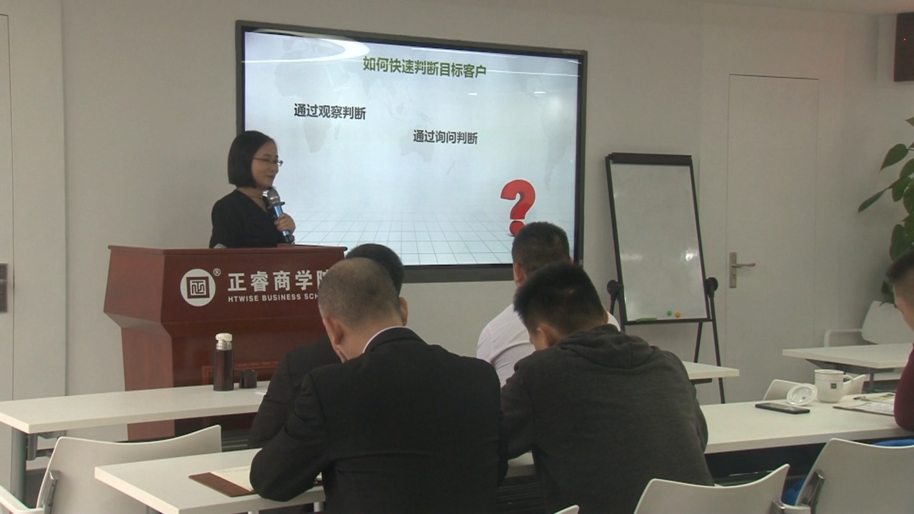 海外營(yíng)銷策劃與管理 海外營(yíng)銷策劃與管理