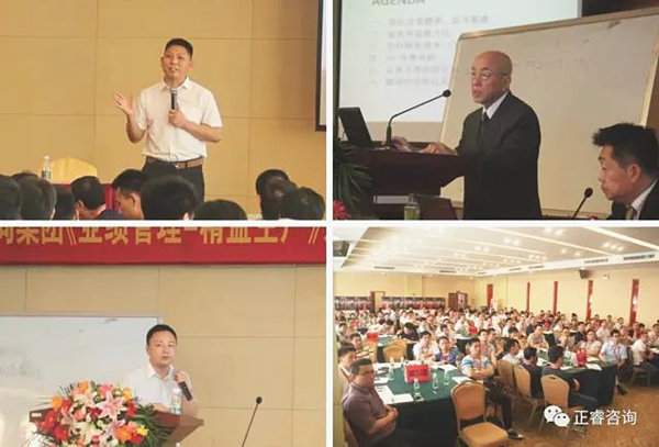 企業(yè)家學(xué)員認(rèn)真聆聽金教授、西面老師、熊老師的精彩演講