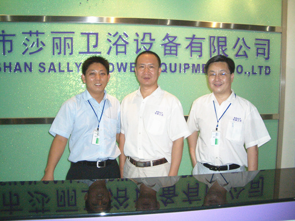 2006年9月9日，正睿咨詢專家老師進(jìn)駐莎麗衛(wèi)浴召開管理升級動員大會