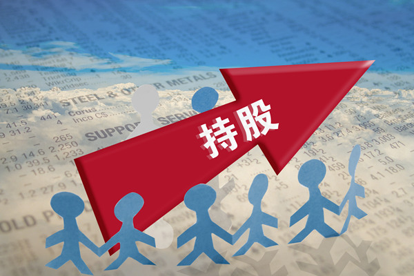 非上市公司為什么要實施股權激勵？