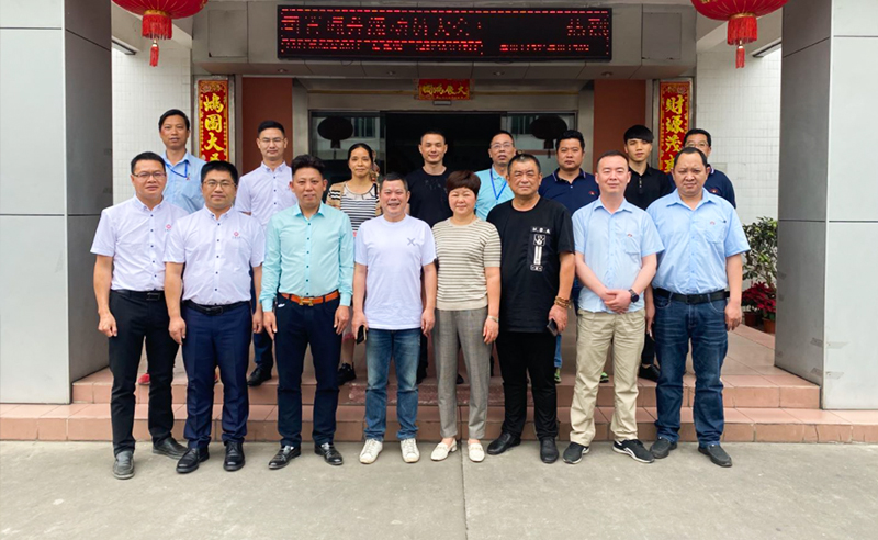 變革時(shí)代，因勢(shì)而新——東莞市惠旺迪通訊科技有限公司全面管理升級(jí)項(xiàng)目啟動(dòng)