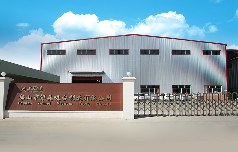 銀鉤鐵畫(huà)，盡善盡美——熱烈祝賀佛山市銀美吸臺(tái)制造有限公司“全面管理升級(jí)”項(xiàng)目圓滿成功