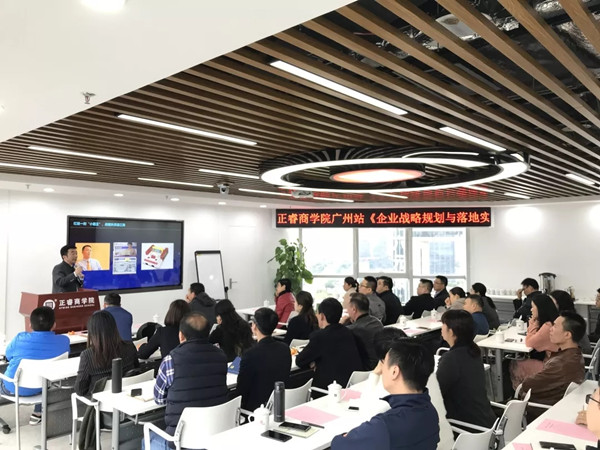 企業(yè)為什么要重視培訓(xùn)？企業(yè)培訓(xùn)的目的是？