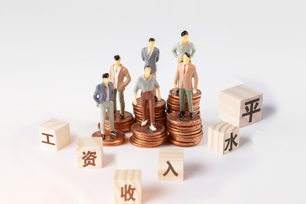 績(jī)效薪酬：?jiǎn)T工激勵(lì)的有效手段！