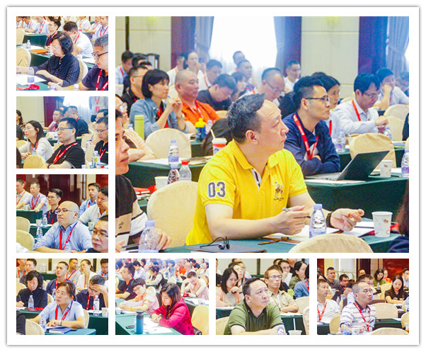 正睿咨詢集團年度大型公開課《從戰(zhàn)略到績效》企業(yè)家學(xué)員們