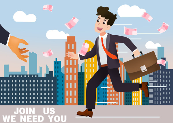 薪酬制度改革：打破傳統(tǒng)束縛，激發(fā)員工創(chuàng)造力