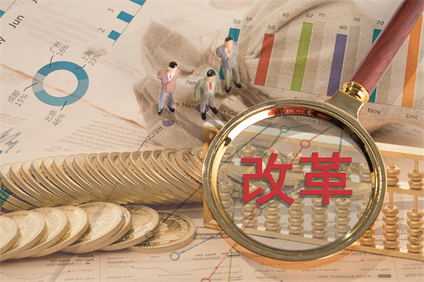 深化組織改革，優(yōu)化管理體系，打造高效運(yùn)營(yíng)新引擎