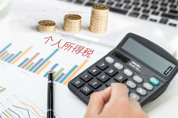 薪酬構(gòu)成要素：合理配置，滿足員工需求