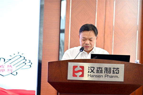 漢森制藥精益營(yíng)銷管理升級(jí)推進(jìn)辦主任、營(yíng)銷副總裁敖凌松先生