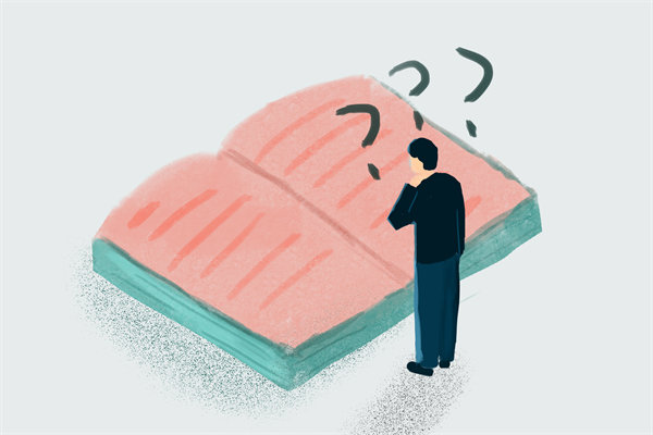 員工培訓(xùn)與發(fā)展：如何打造持續(xù)學(xué)習(xí)的企業(yè)文化？