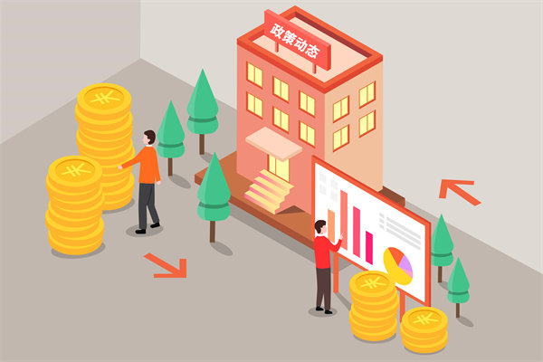 多家大行18日起再下調(diào)存款利率，對(duì)制造業(yè)有何啟示？