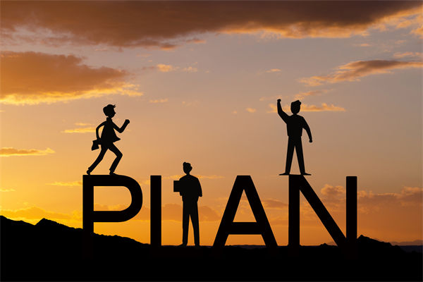 如何構(gòu)建跨部門協(xié)作機制，確保戰(zhàn)略規(guī)劃的順利實施？