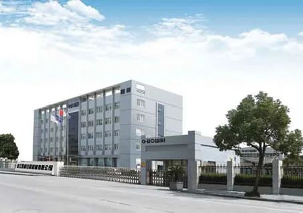 動態(tài)丨國家高新技術(shù)企業(yè)——浙江國威智能設(shè)備有限公司第六期管理升級咨詢項目啟動