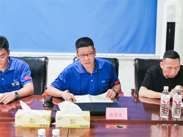 匯正運(yùn)營總監(jiān)張愛忠先生致辭