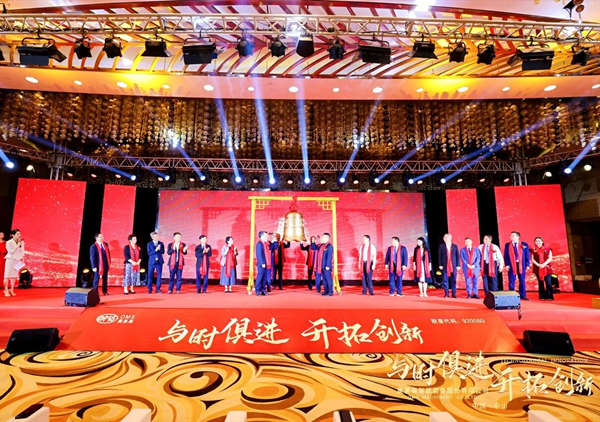 熱烈祝賀正睿咨詢集團(tuán)服務(wù)企業(yè)——奧美森智能裝備股份有限公司（股票代碼：920080）在北交所掛牌上市！